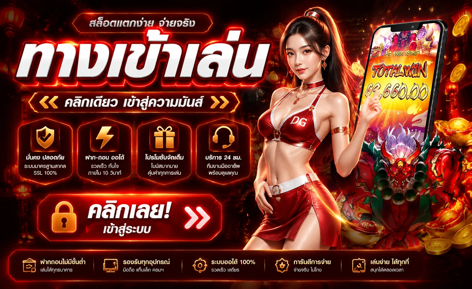 firstbet168 ทางเข้าเล่นผ่านมือถือและคอมพิวเตอร์